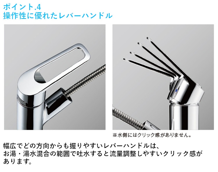 タカギ 【JL306MN-9NY2】 蛇口一体型浄水器 みず工房 クリーン シングルレバー混合栓(ワンホール) 一般地用 水受けボックス不要タイプ